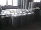স্টক ট্রেঞ্চ ইস্পাত জোরপূর্বক জাল কংক্রিট Footings এবং beams শক্তিশালী করা সরবরাহকারী